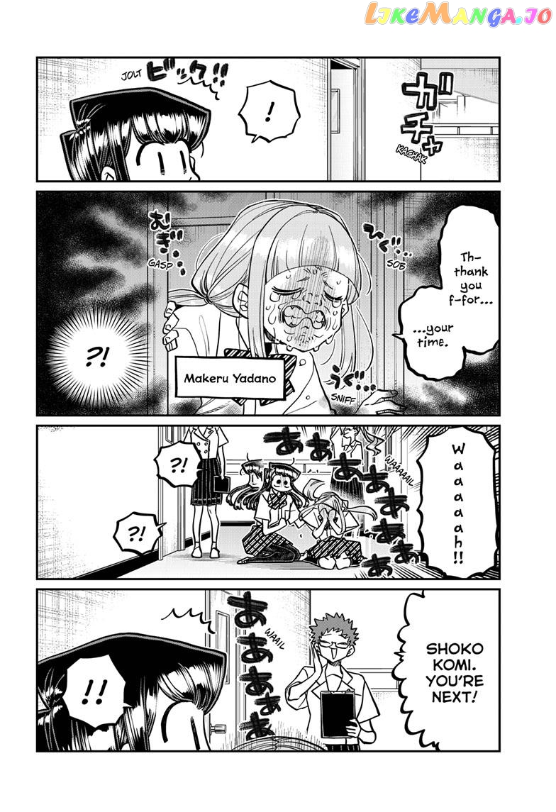 Komi Can